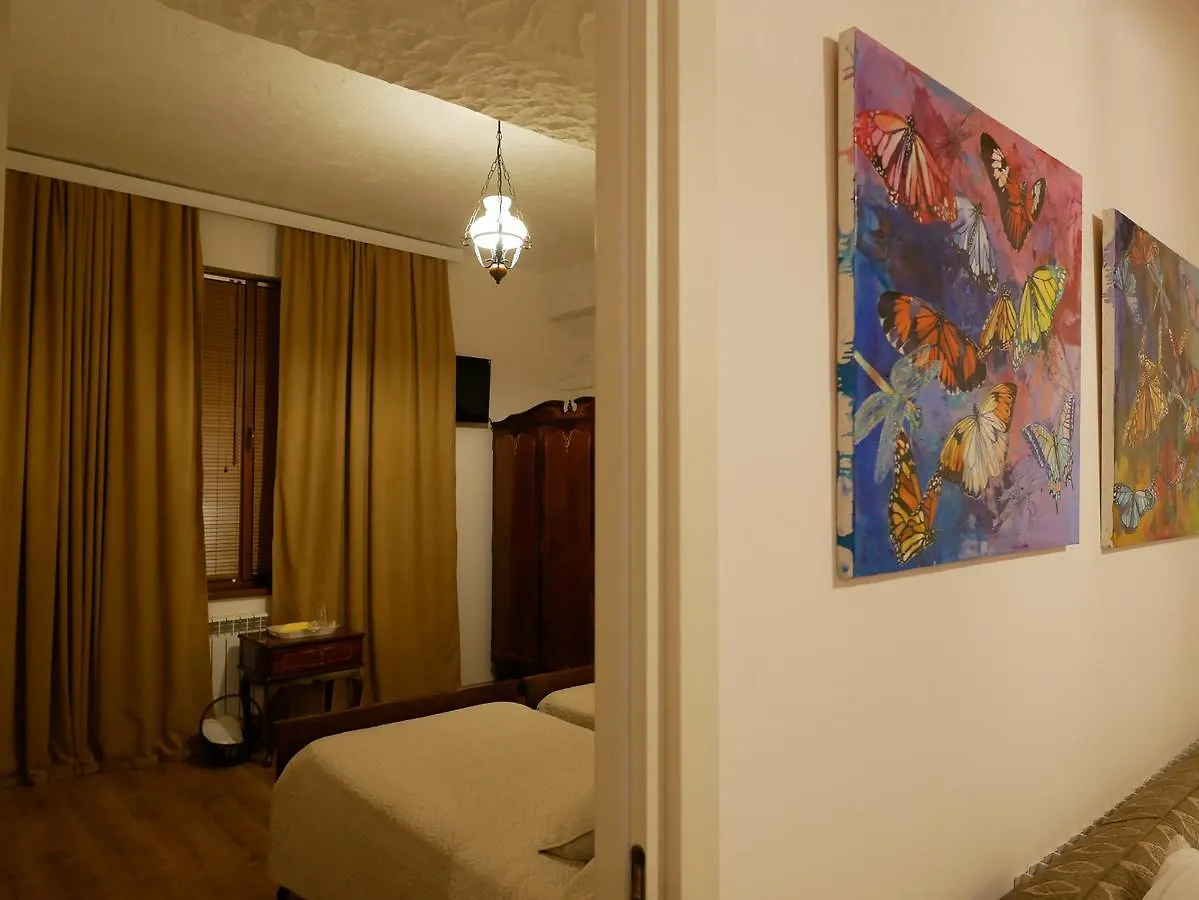 My Garden Hotel Tbilisi 3*,